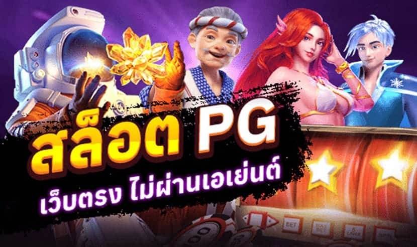 9000VIP โค้ดฟรี